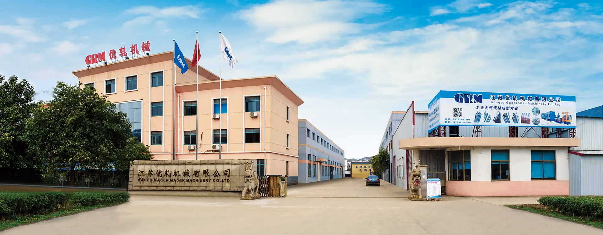 China Rolling Mills Supplier China Rolling Mills Supplier